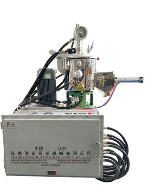 SHR-5A/10A/25A Polymer tahan ledakan, dispersi kimia, keramik perpaduan kecepatan tinggi